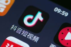 [9分钟教程]清远有工厂招工_哔哩哔哩-2